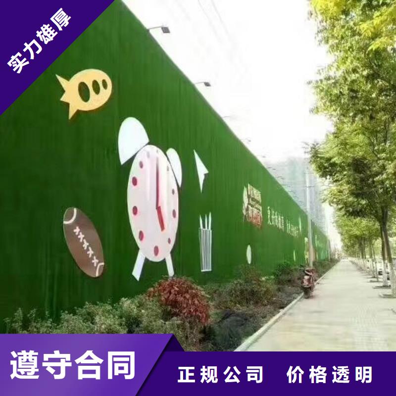 圍擋,平板亞克力發光字多年行業經驗