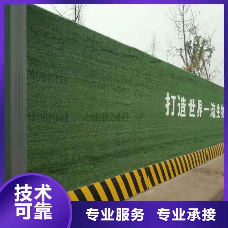 圍擋導視牌制作快捷
