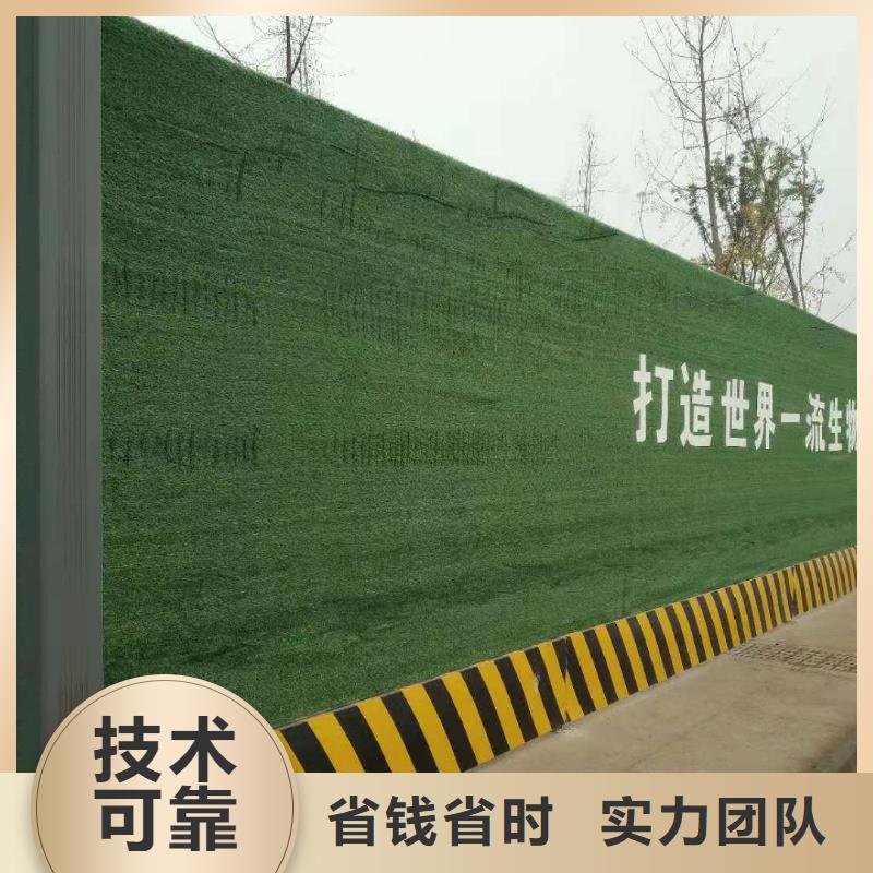 圍擋大型廣告牌制作值得信賴