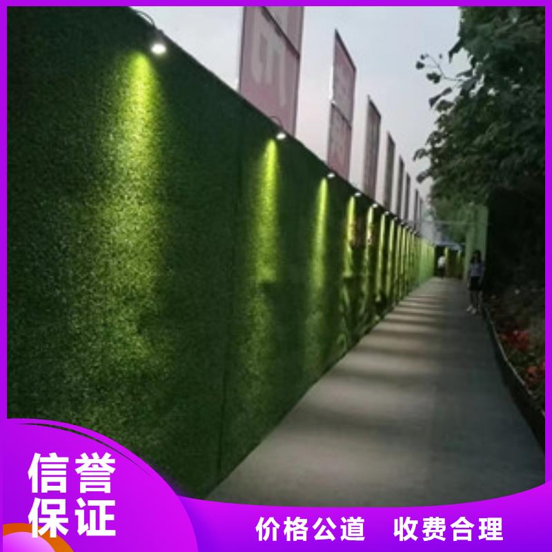 劍閣縣工地打圍施工承接華蔓廣告制作有限公司