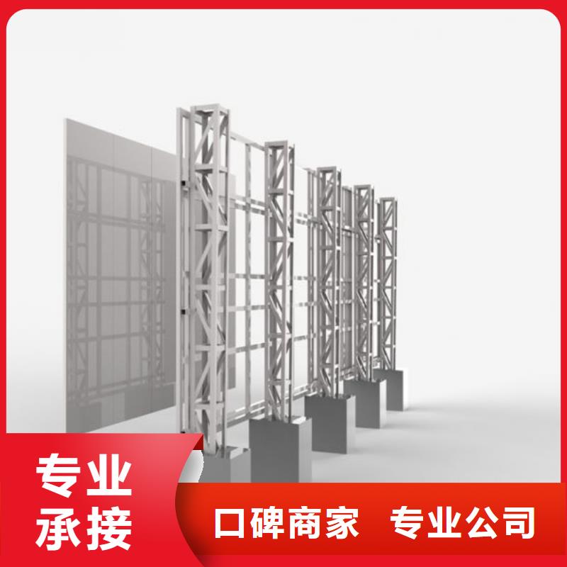 營山縣工地打圍欄多少一平方設計華蔓廣告制作有限公司