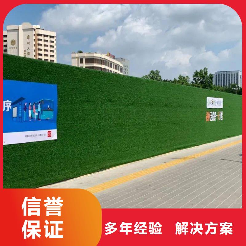 圍擋燈箱布噴繪經(jīng)驗(yàn)豐富