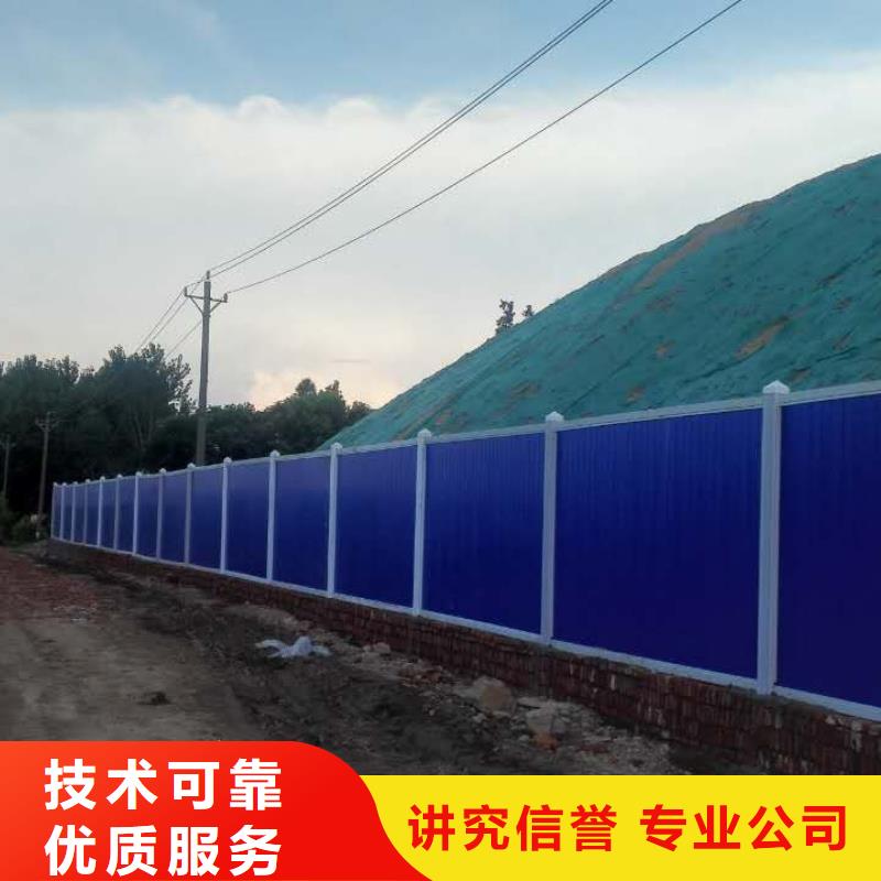 圍擋單面透噴繪正規