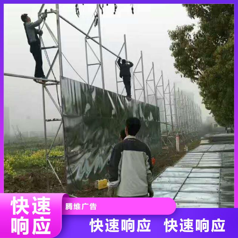 施工場地圍擋及標(biāo)識牌多重優(yōu)惠華蔓廣告制作有限公司