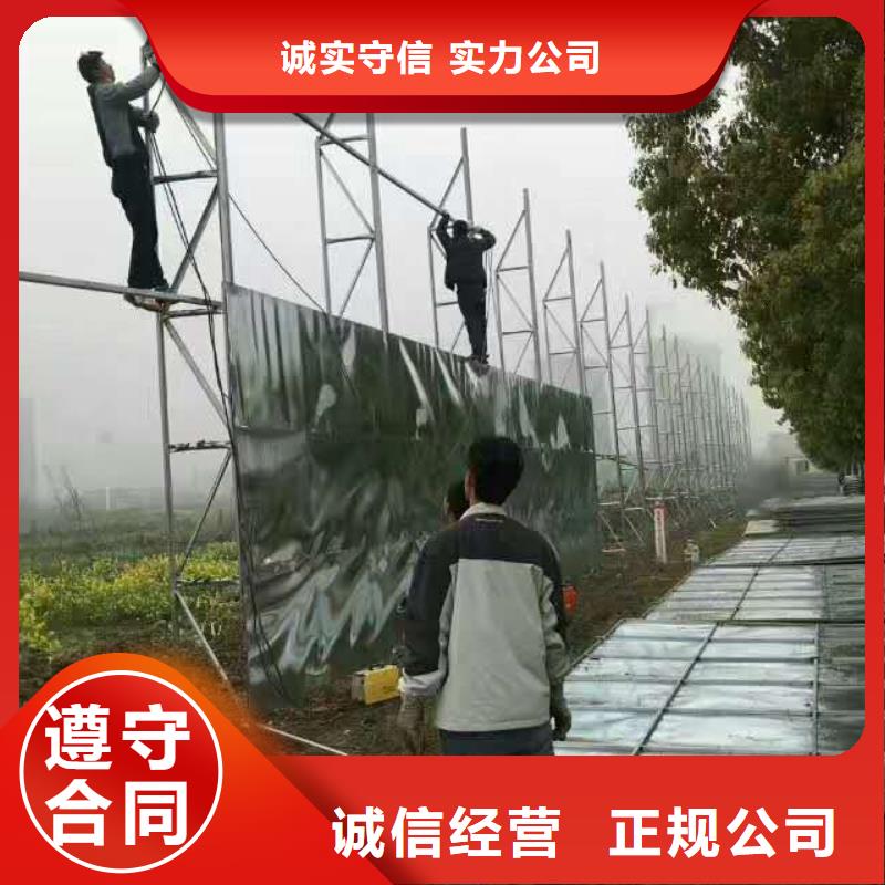 圍擋-舞臺(tái)搭建租賃公司