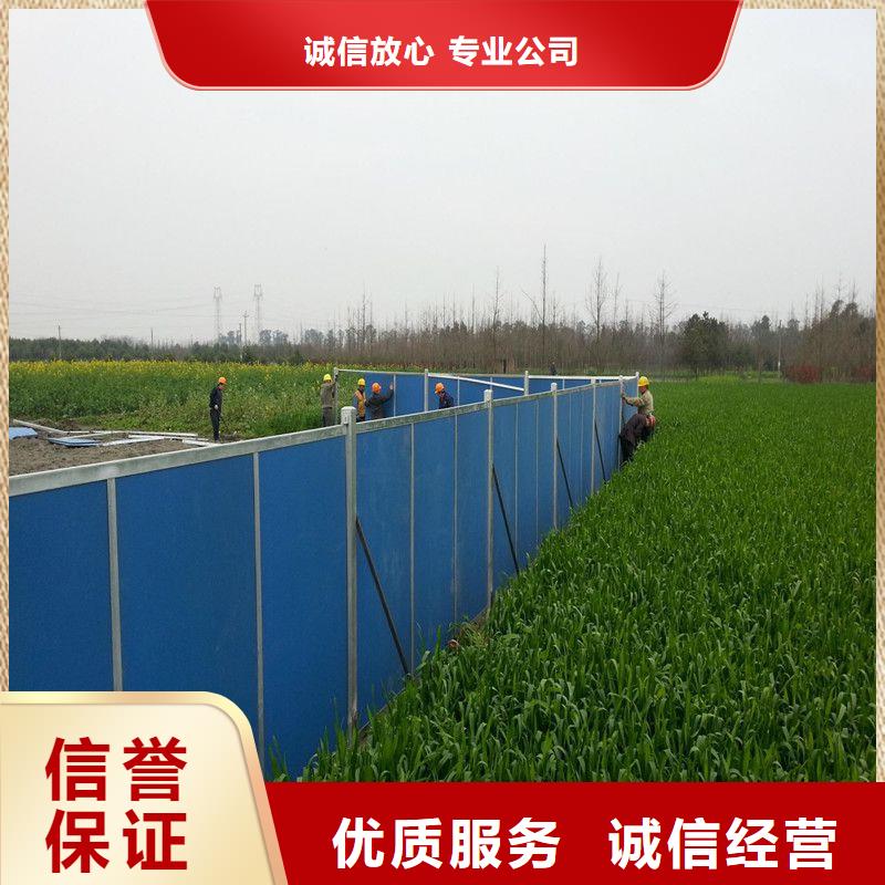 圍擋_【大型廣告牌制作】快速