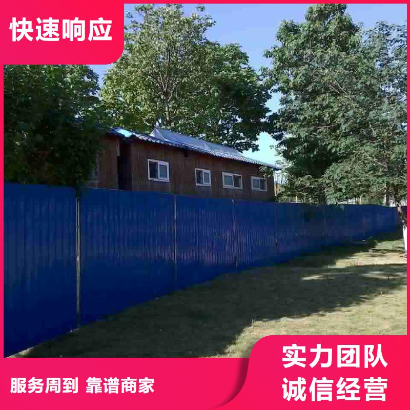 【圍擋】亞克力發光字制作有實力