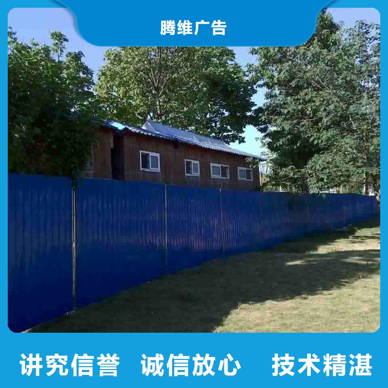 圍擋亞克力發(fā)光字制作承接