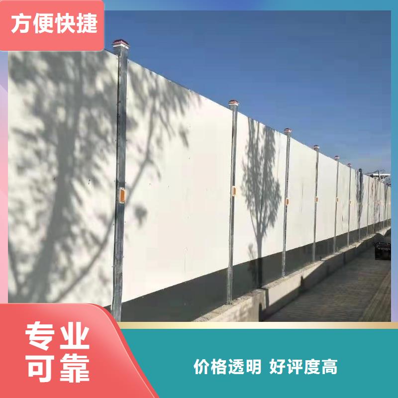 鋼結(jié)構(gòu)圍擋維護廠家華蔓廣告制作有限公司