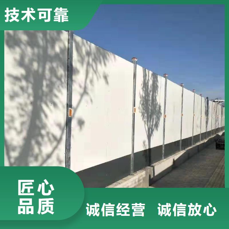 營山縣彩鋼圍擋價格品質保障華蔓廣告制作有限公司