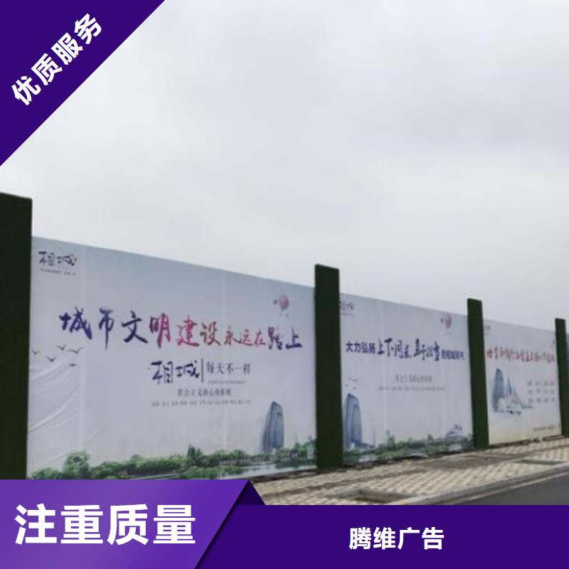 围挡单色LED显示屏有实力