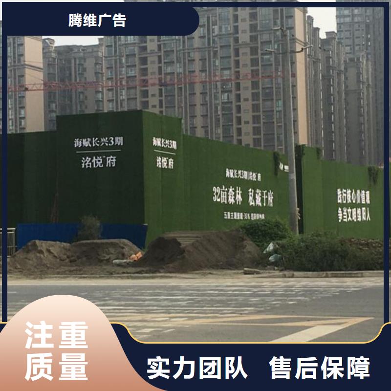 圍擋異形創(chuàng)意燈箱價格低于同行