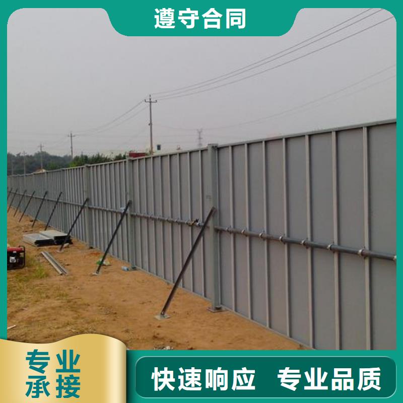 圍擋-門店招牌制作專業服務