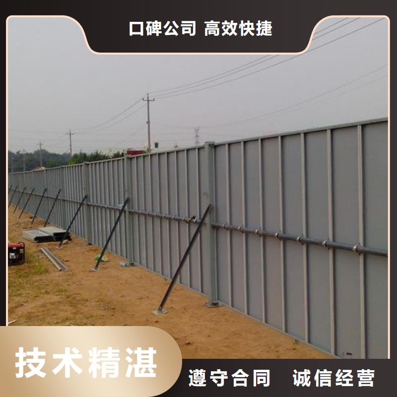 圍擋展會布置搭建公司資質齊全