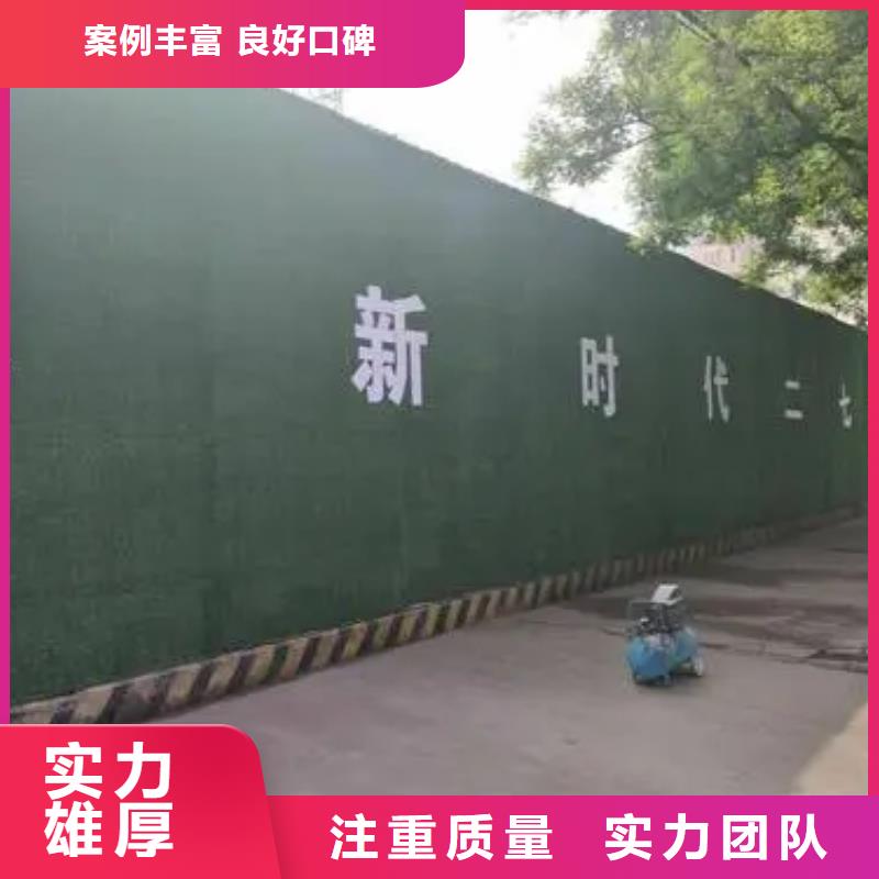 圍擋噴繪寫真設計實力商家