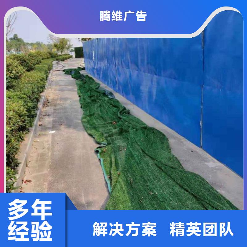 围挡展会布置搭建公司专业团队