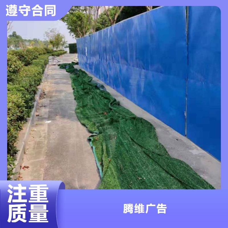 圍擋【展會(huì)布置搭建公司】專業(yè)服務(wù)