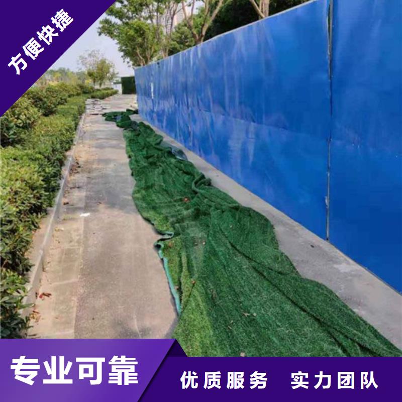 圍擋導視牌制作快捷