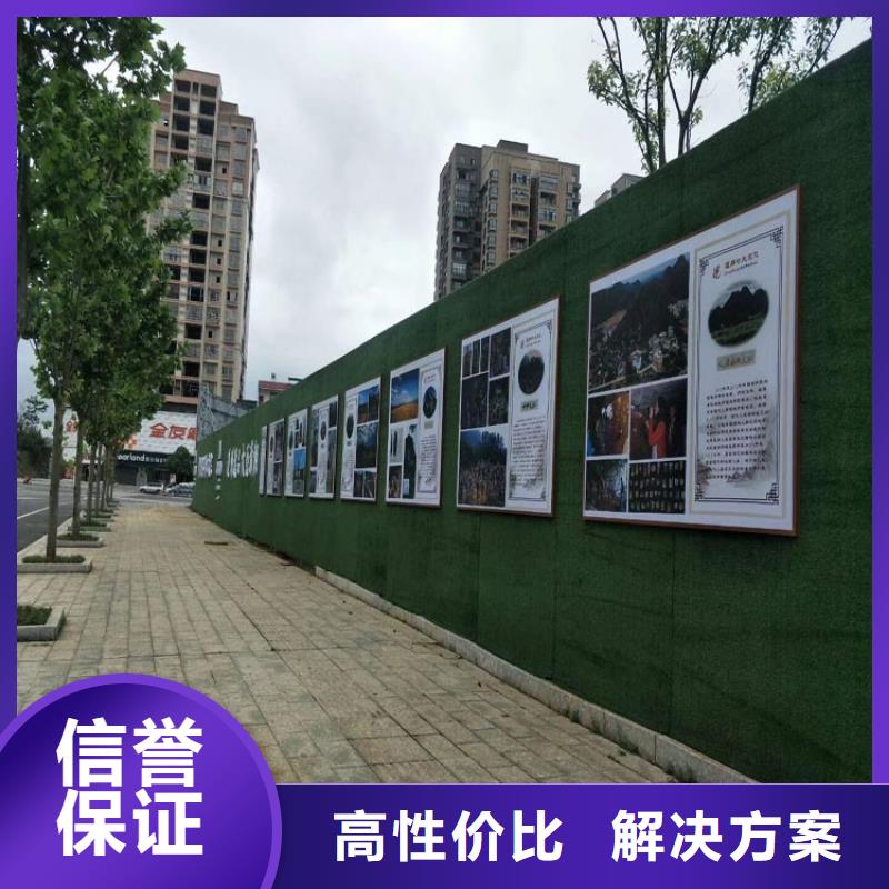 圍擋廣告設(shè)計有實力