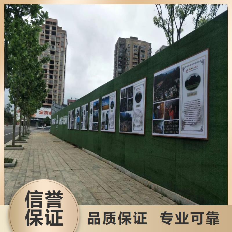 華鎣縣施工現場打圍能超過用地紅線嗎優惠報價華蔓廣告制作有限公司