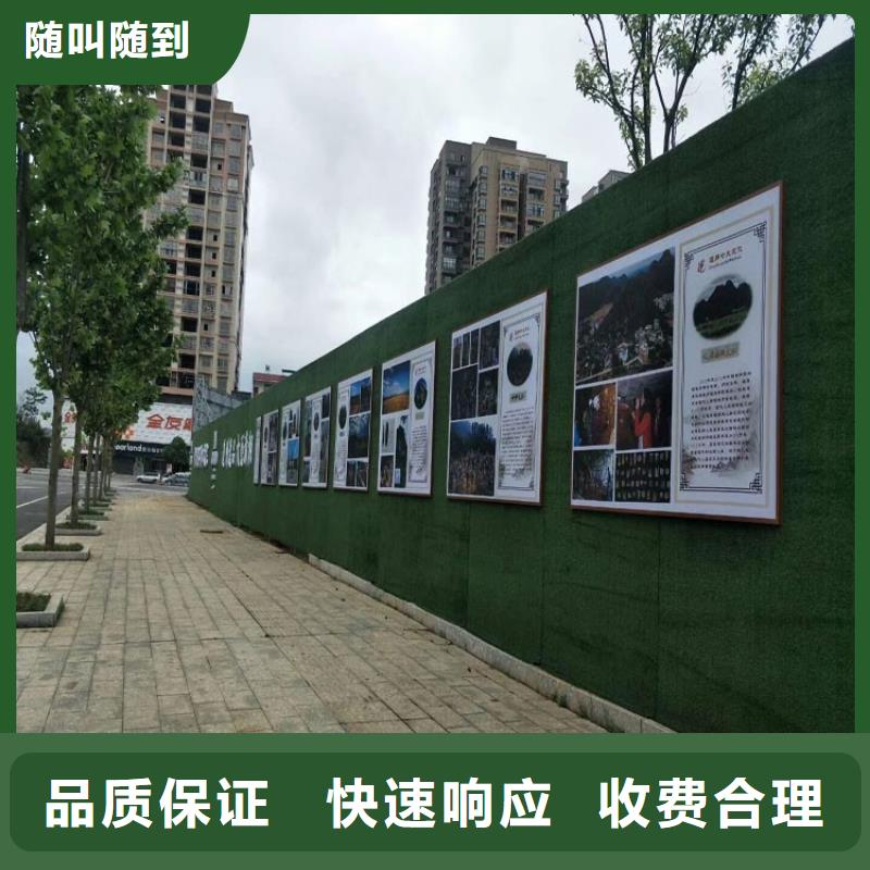圍擋-【大型廣告牌制作】服務周到