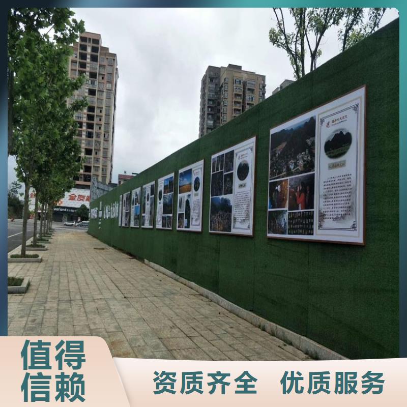 劍閣縣工地打圍施工承接華蔓廣告制作有限公司