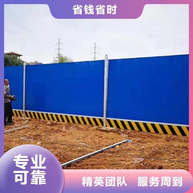 圍擋外露發(fā)光字正規(guī)團隊