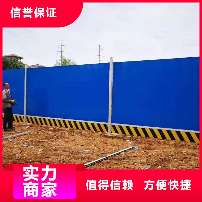 圍擋導視牌制作正規(guī)公司