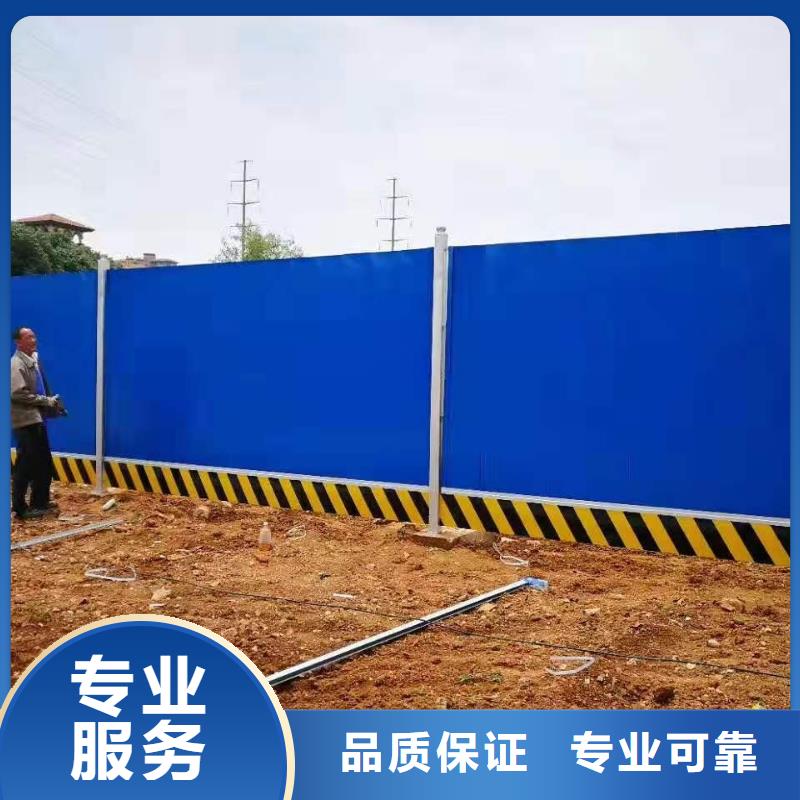 【圍擋_射燈廣告牌價格透明】