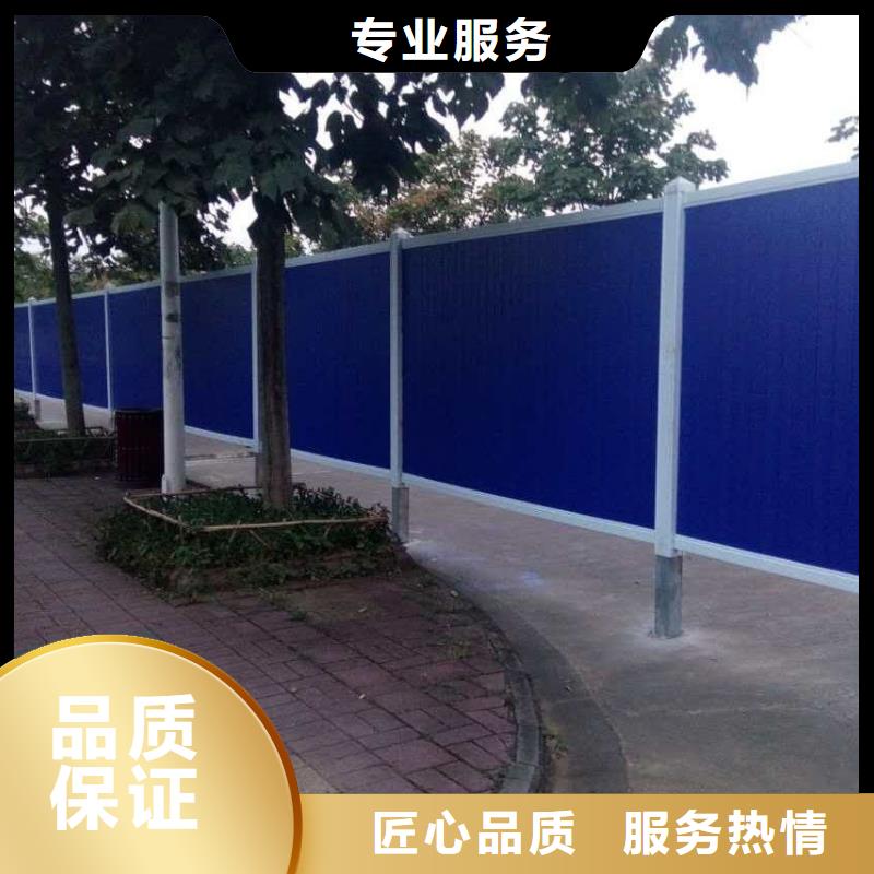 【圍擋】亞克力發光字制作有實力