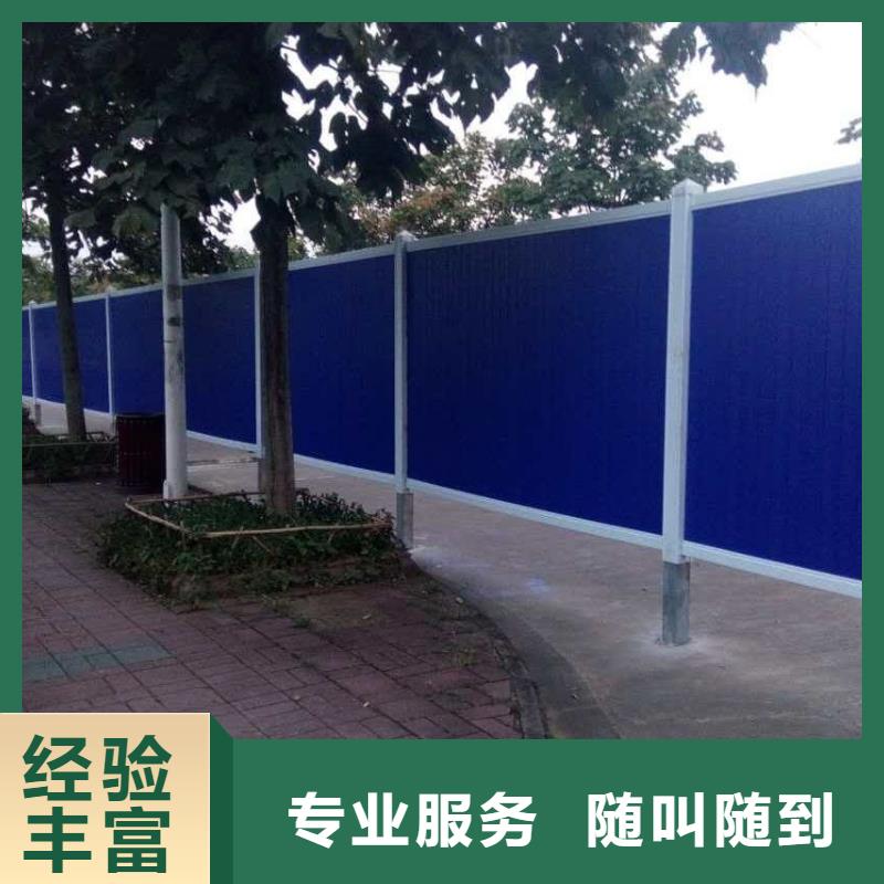 圍擋大型廣告牌制作值得信賴