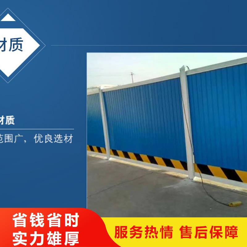 圍擋大型廣告牌制作值得信賴