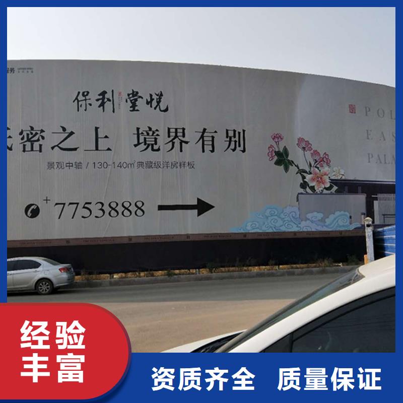 圍擋透明布噴繪專業品質
