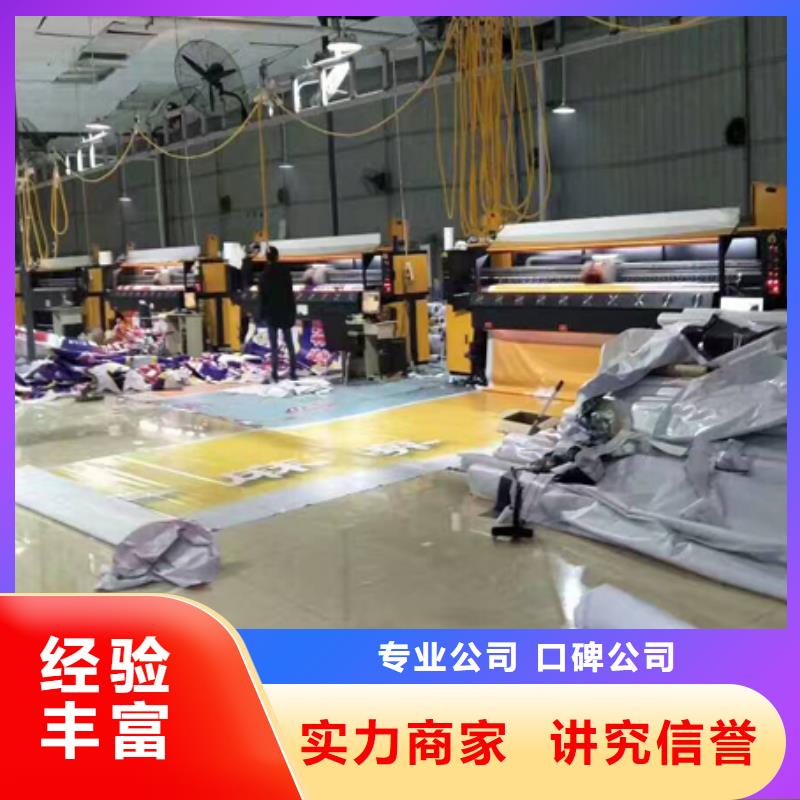圍擋地鐵燈箱實力強有保證