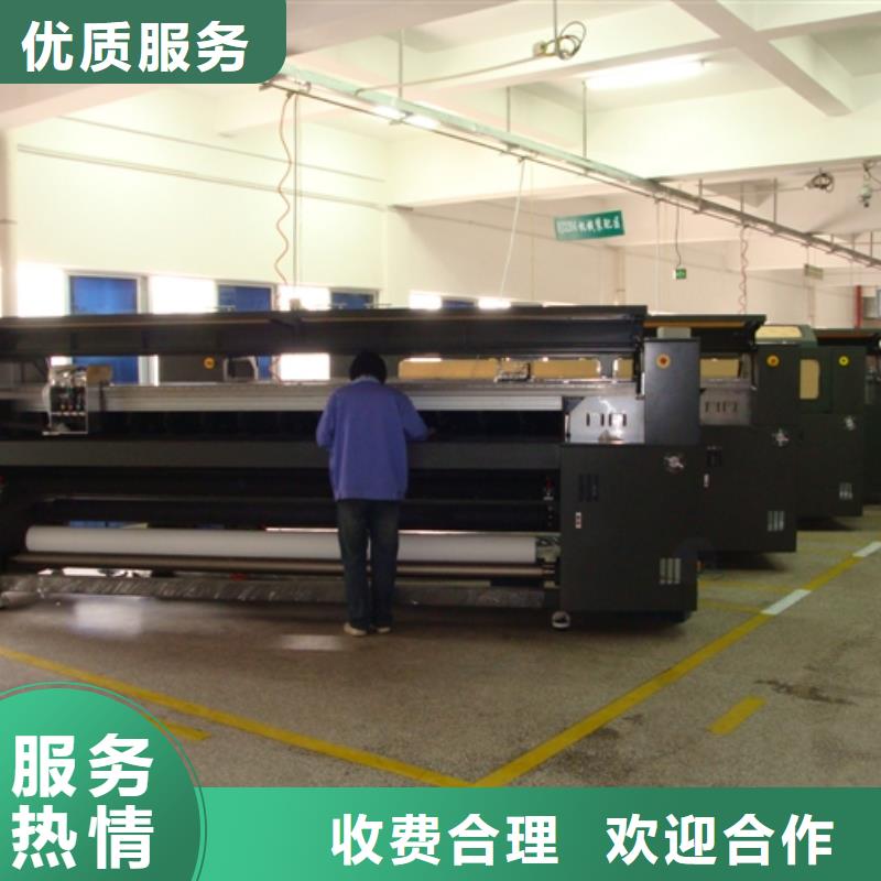 營山縣工地打圍欄多少一平方設計華蔓廣告制作有限公司