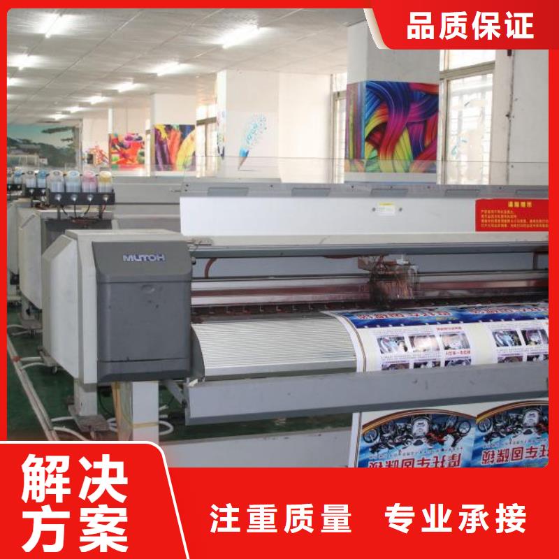 營山縣工地打圍欄多少一平方設計華蔓廣告制作有限公司