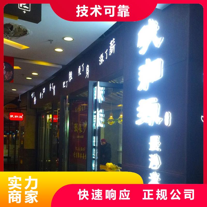 【廣告廣告安裝快速】