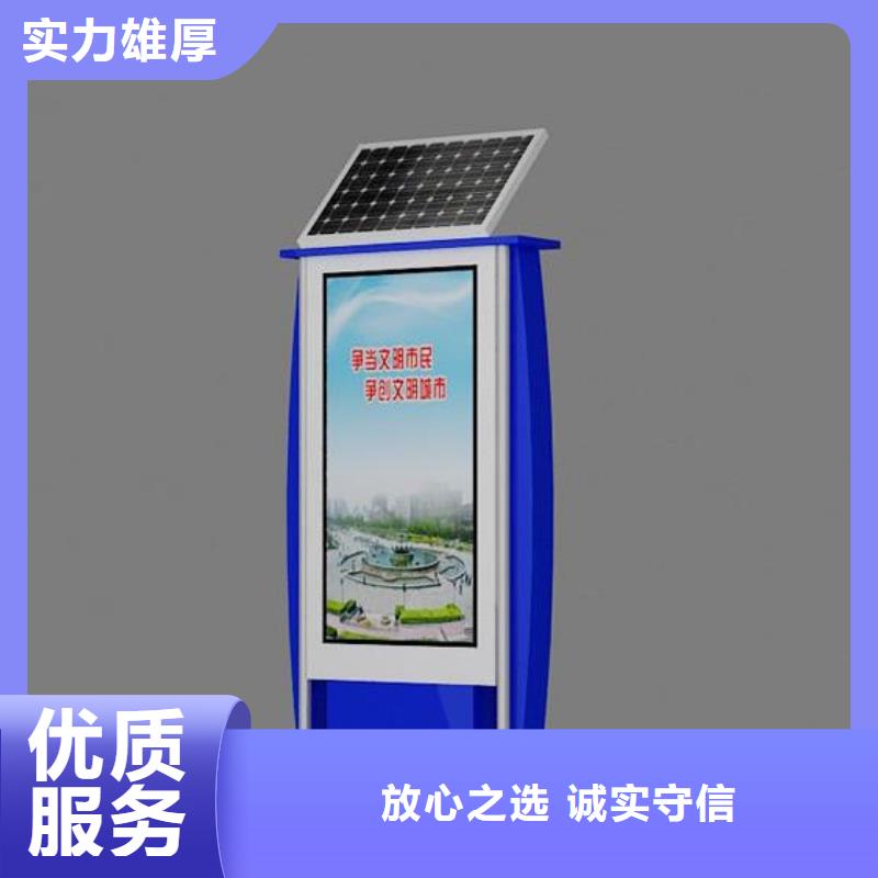 廣告超薄燈箱知名公司