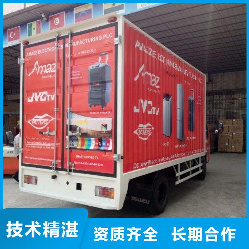 廣告單色LED顯示屏一對一服務