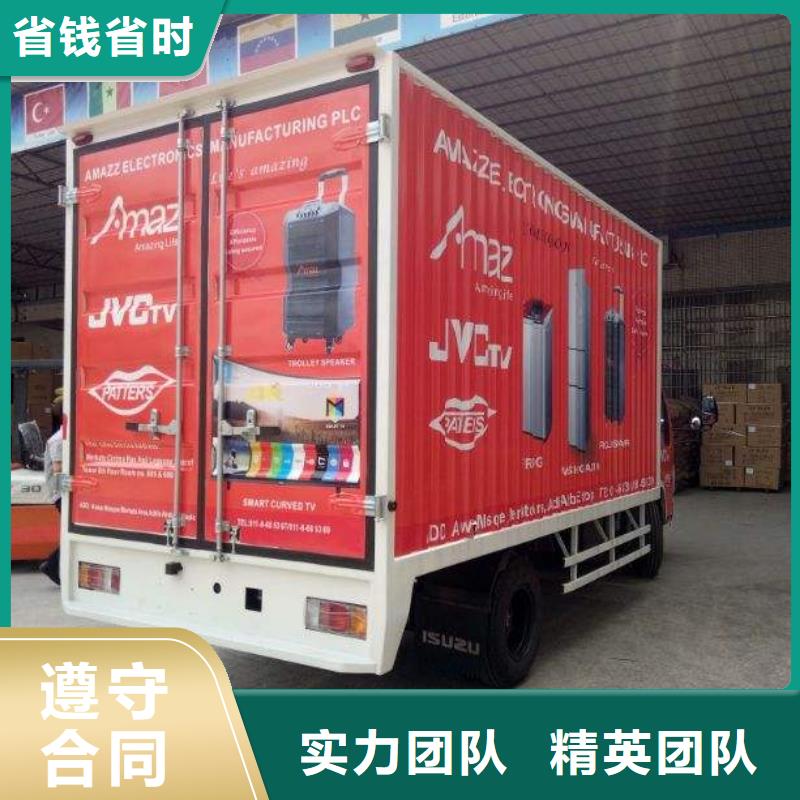 廣告拉布燈箱技術比較好