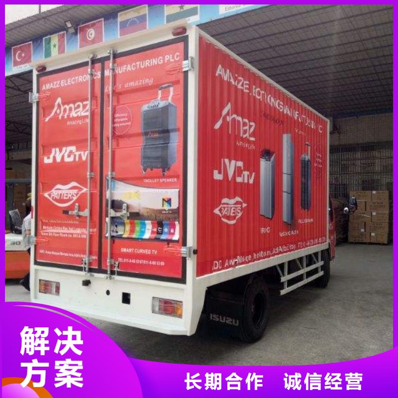广告标识标牌制作先进的技术