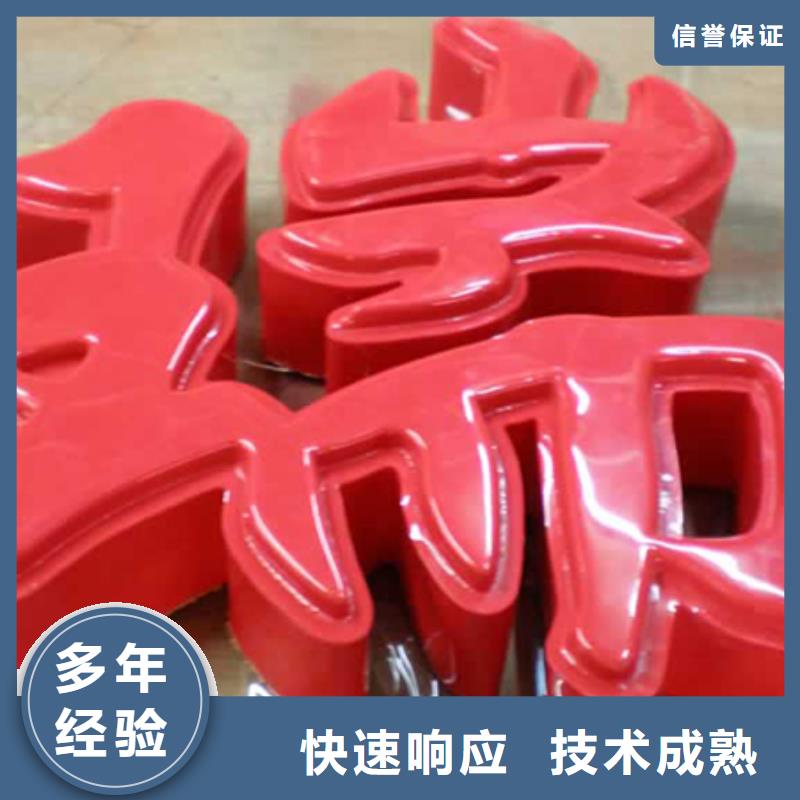 廣告噴繪寫真設計實力強有保證