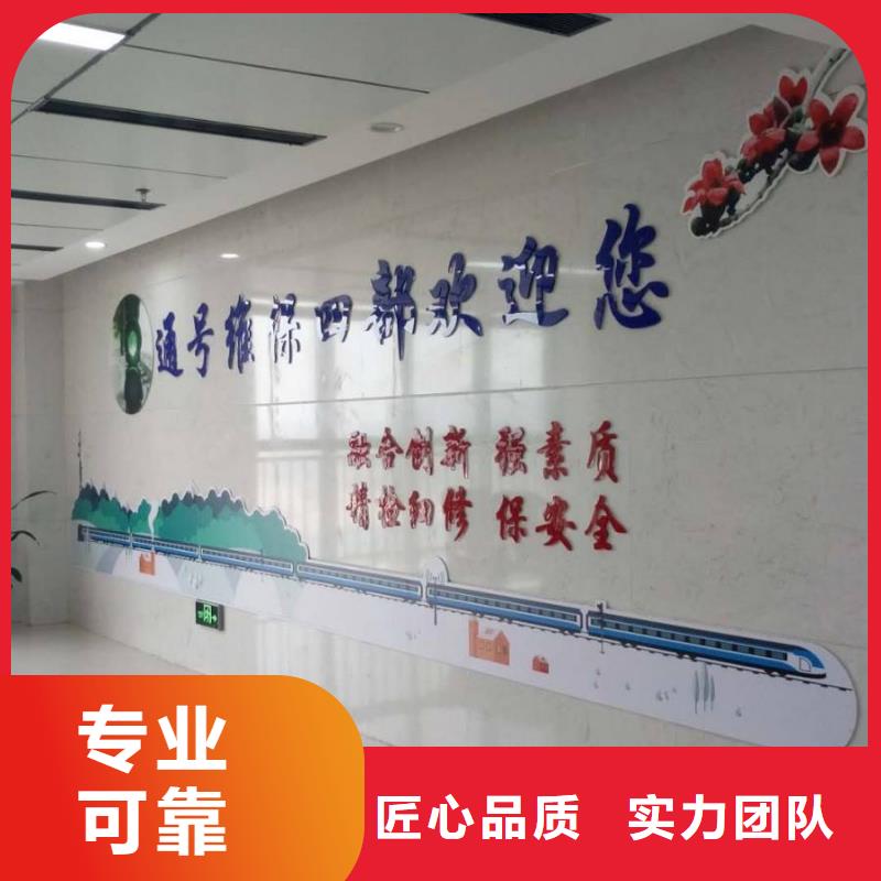 广告【标识标牌制作】注重质量-腾维广告(临夏市分公司)