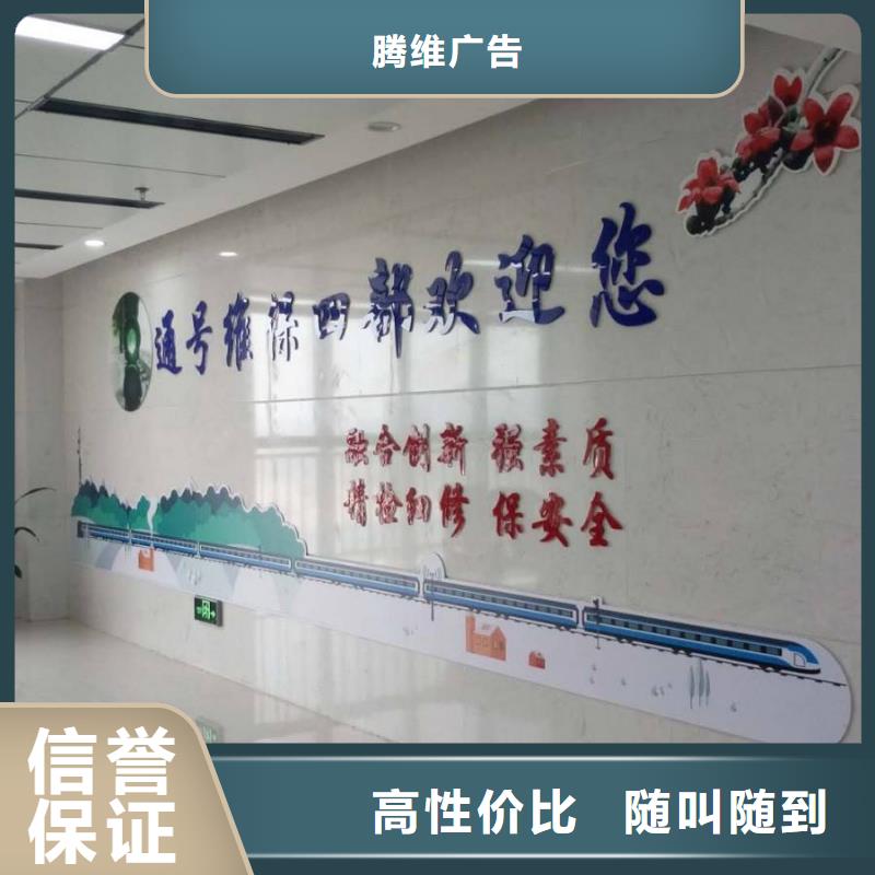 廣告單色LED顯示屏口碑商家
