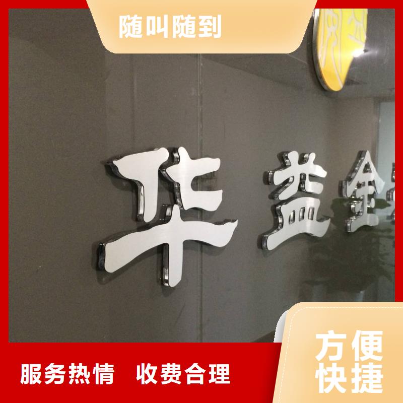 【廣告,室內LED顯示屏全市24小時服務】