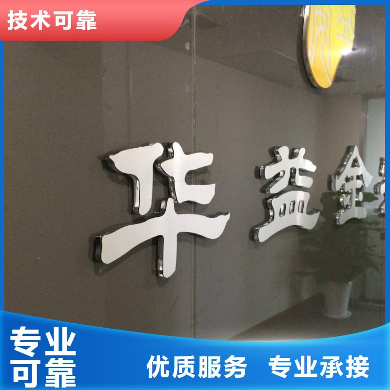 廣告燈箱廣告齊全