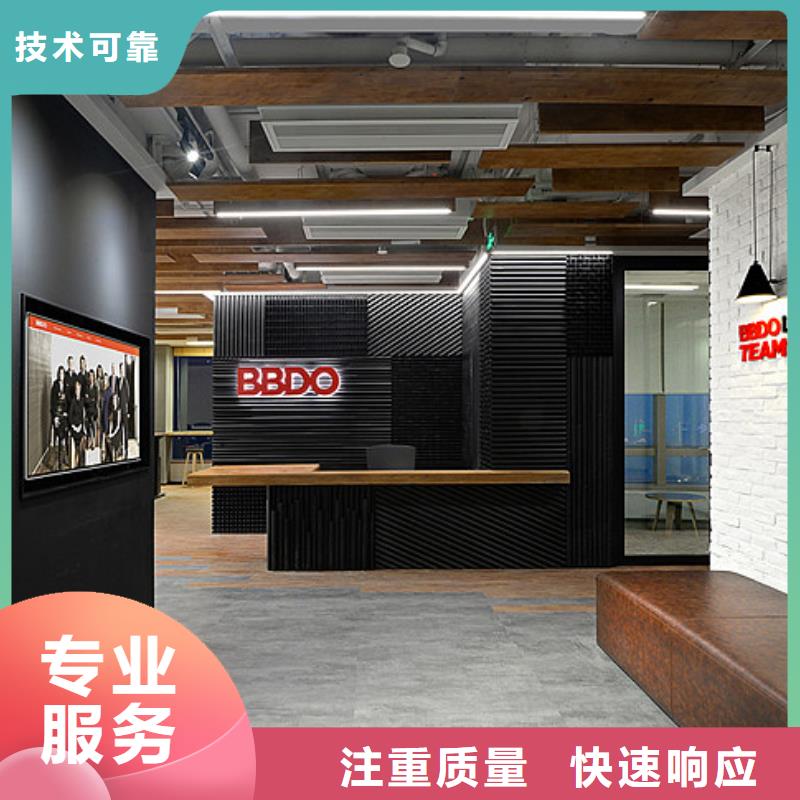 【廣告透明布噴繪誠信經(jīng)營】