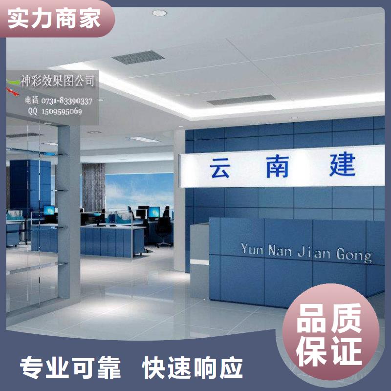廣告門頭燈箱正規