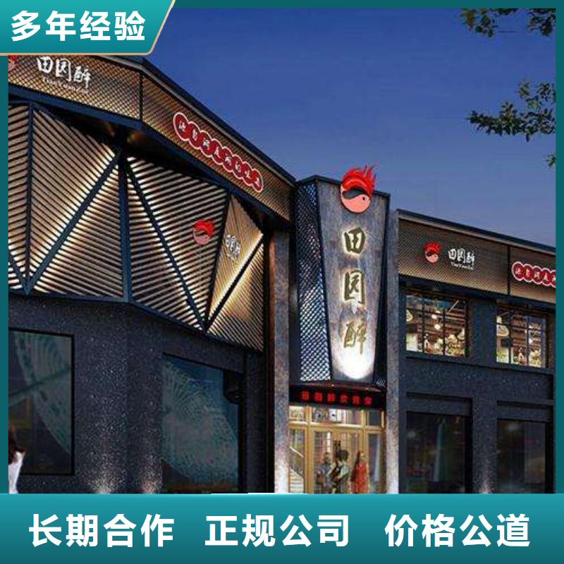 廣告LED發(fā)光字制作2025專業(yè)的團隊