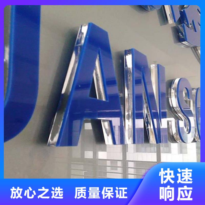 廣告大型展臺廣告牌品質卓越